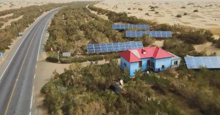 Photovoltaic project in Xinjiang desert hits new milestone in green power generation