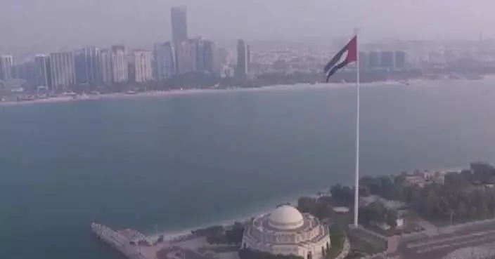 UAE condemns “Iranian aggression using missiles, drones”