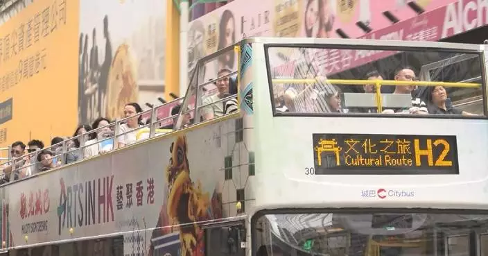 May Day holiday boosts Hong Kong tourism