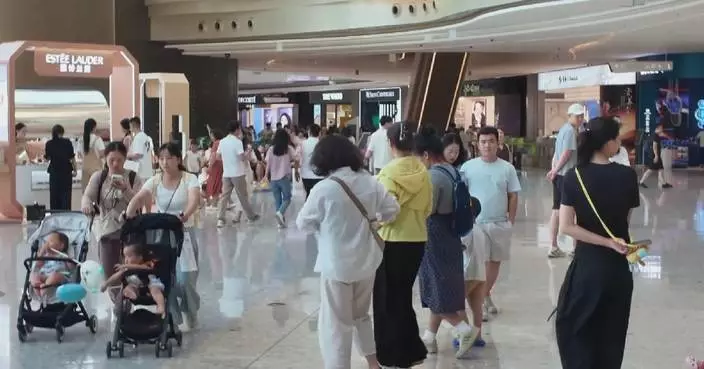 Hainan offshore duty-free sales reach 554 mln yuan during May Day holiday