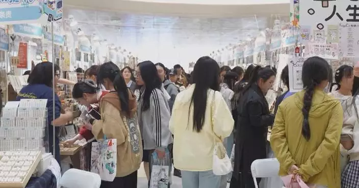 China sees surge in non-cash transaction volume during May Day holiday