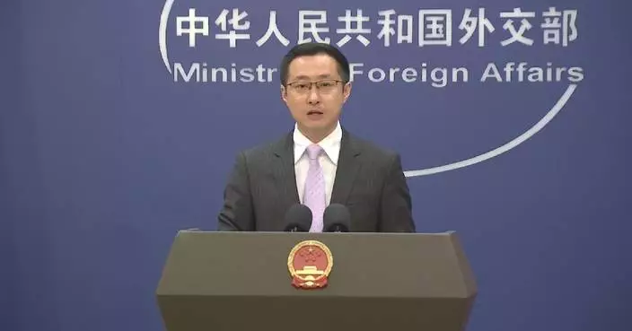 Taiwan question very core of China’s core interests: FM spokesperson