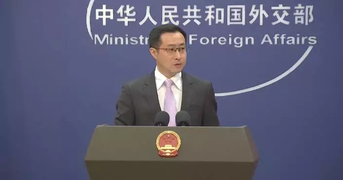 China deeply concerned over attacks on UAE: FM spokesman