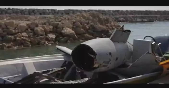 Iran releases footage of “enemy” drone wreckage
