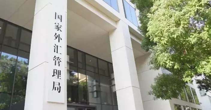 China’s foreign exchange reserves up 2.05 percent month on month