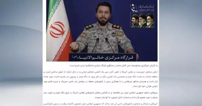 US hits Iranian vessels, civilian areas while Iran targets US destroyers