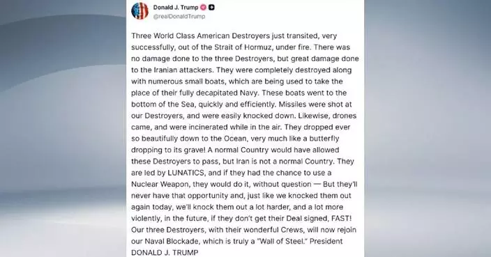 Trump says US destroyers unharmed in Hormuz clash