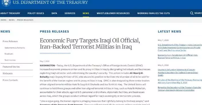 US expands Iran-related sanctions to Iraqi official, militias