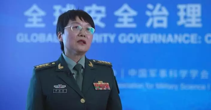 Xiangshan Forum navigator meeting in Beijing fosters dialog over confrontation: official