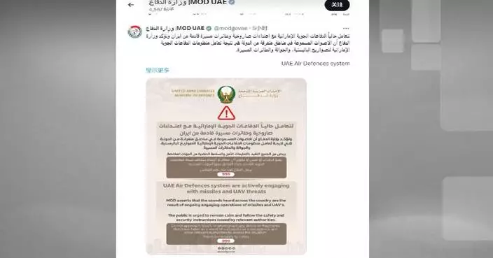 UAE, Iran trade claims of strikes, warnings as regional tensions escalate