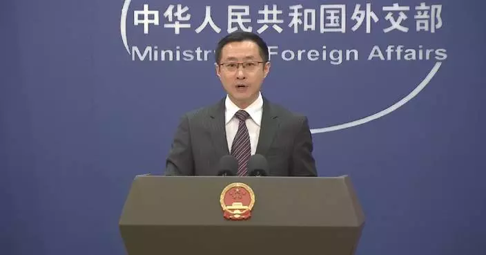 China urges EU to view bilateral trade ties from all-round, objective, positive perspective