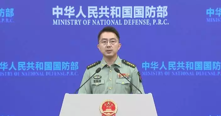 Defense spokesman slams Taiwan separatists for undermining peace across Taiwan Strait