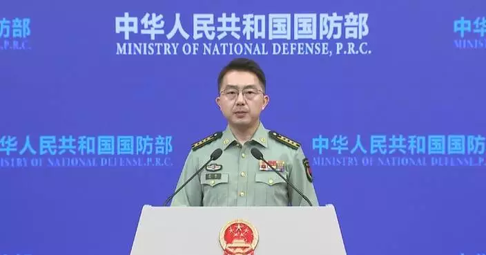 China urges Japan, Philippines to stop ganging up for confrontations