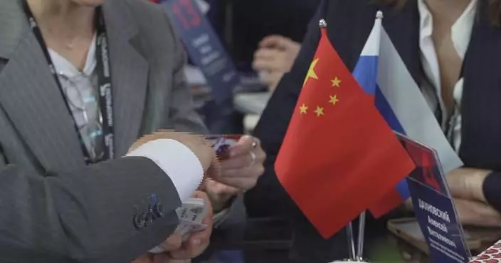 China-Russia trade tops 200 bln USD for third year