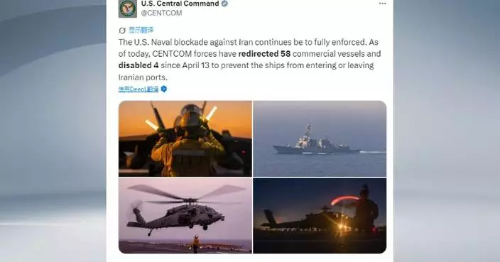 U.S. naval blockade against Iran continues as Iranian official slams American maritime piracy