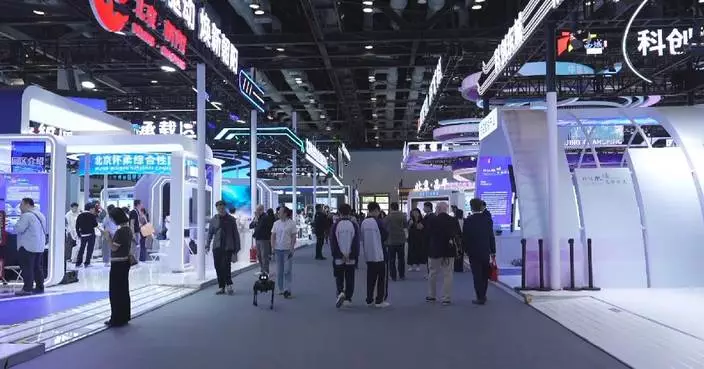Beijing high-tech expo concludes with 590 mln yuan in signed deals
