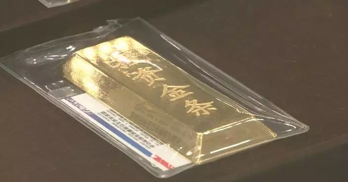 High prices drive up demand for gold purchases in China