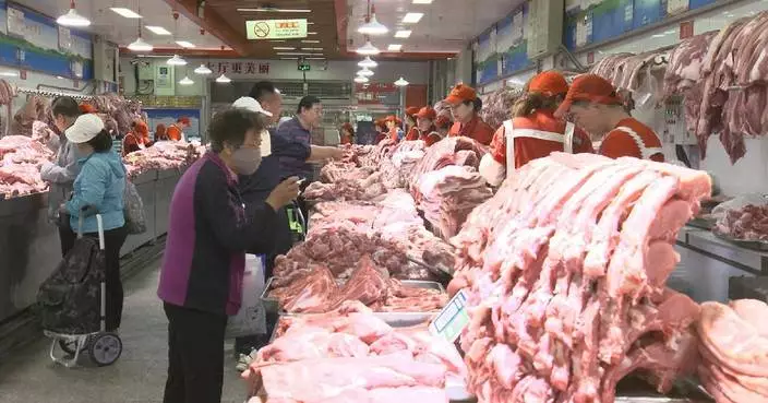 Beijing pork prices rebound from years' low
