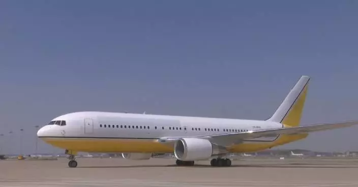 Brunei crown prince arrives in Beijing for official visit
