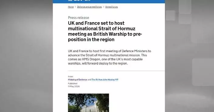 UK, France to convene meeting on restoring shipping in Strait of Hormuz