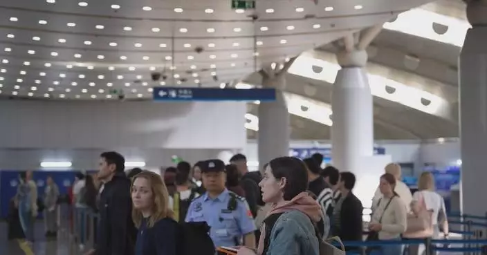 Beijing sees surging cross-border travel so far this year
