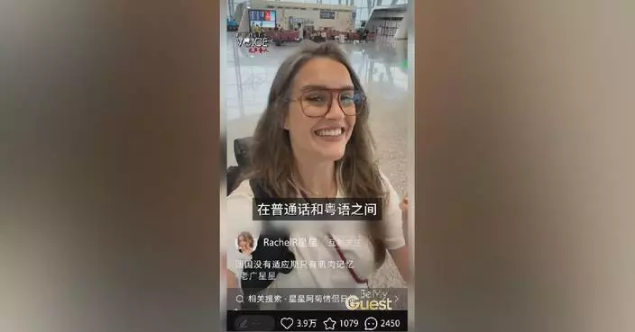 American influencer shares her life-long embrace of Chinese life with world