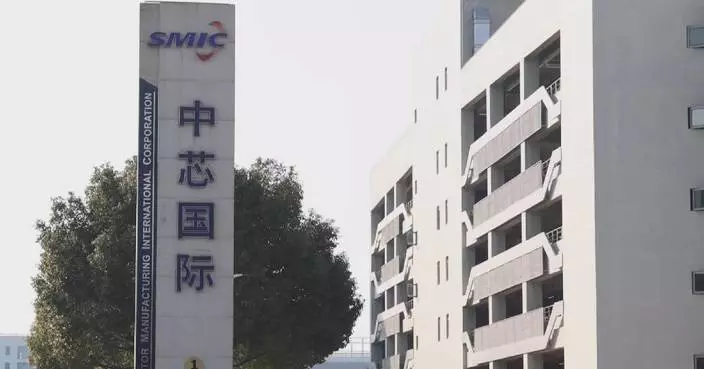 SMIC gains approval for acquisition of its Beijing fab