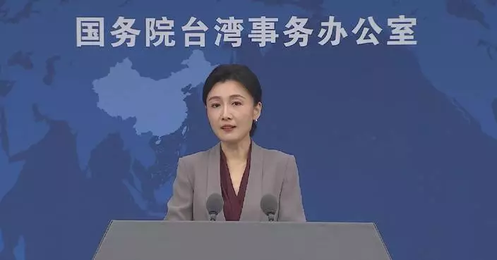 Taiwan's cultural future tied to peaceful reunification: mainland spokeswoman