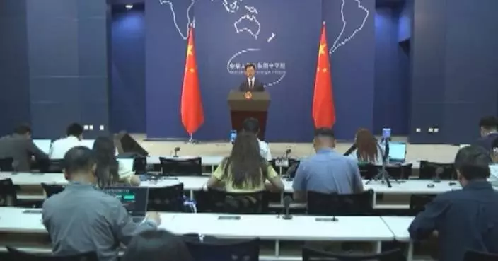 China to further promote cooperation with LAC countries: spokesman