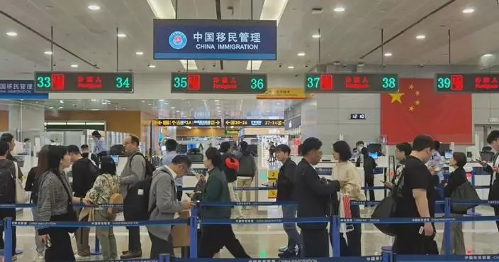 Shanghai airport processes first batch of travelers under Brazil’s visa-free policy
