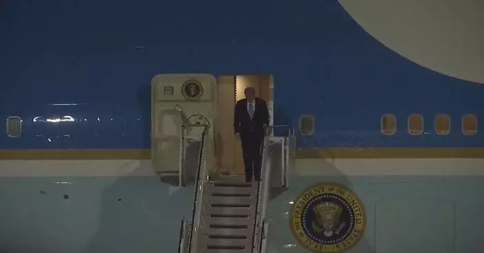 Trump arrives in Beijing to begin state visit
