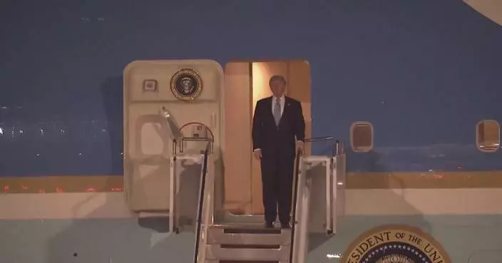 Trump arrives in Beijing for state visit