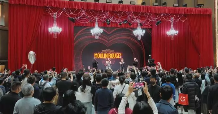 Shanghai gets ready for Chinese premiere of “Moulin Rouge! The Musical”