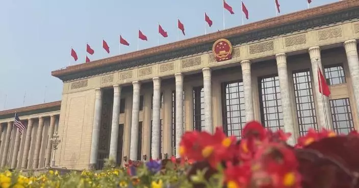 Xi to hold welcome ceremony for Trump
