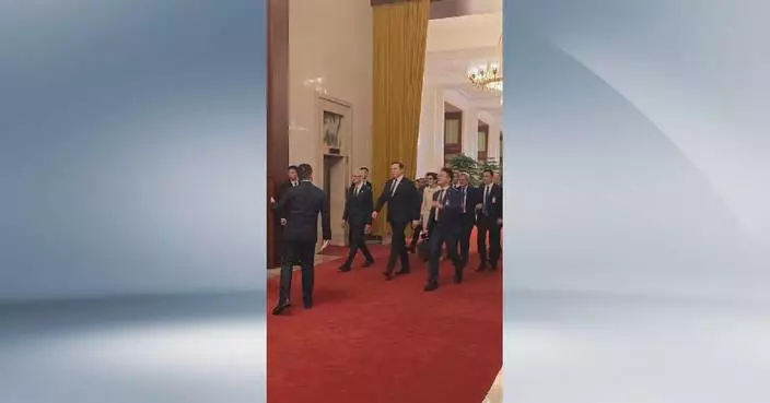 US business leaders join Xi, Trump for talks in Beijing