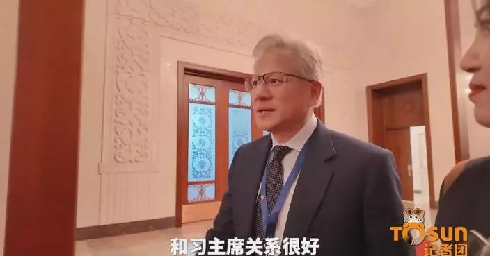 Nvidia boss Jensen Huang hopeful of “very successful meeting” between Xi, Trump