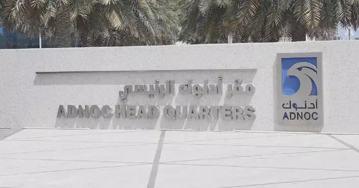 UAE’s energy giant ADNOC posts solid profit growth in Q1 despite regional tensions