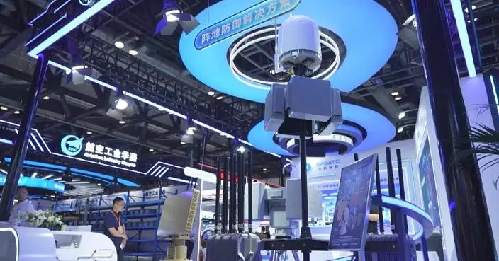 11th China military intelligent tech expo opens in Beijing