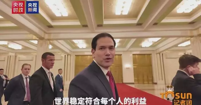 US Secretary of State Rubio, Treasury Secretary Bessent call Xi-Trump talks “constructive”