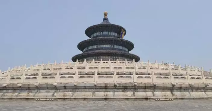 Temple of Heaven witnesses new historic interaction between Chinese, US heads of state