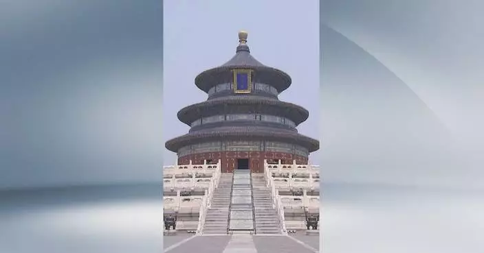 Trump says “China is beautiful” during tour of Temple of Heaven