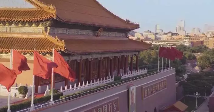Trump’s China visit to boost cooperation: business insider