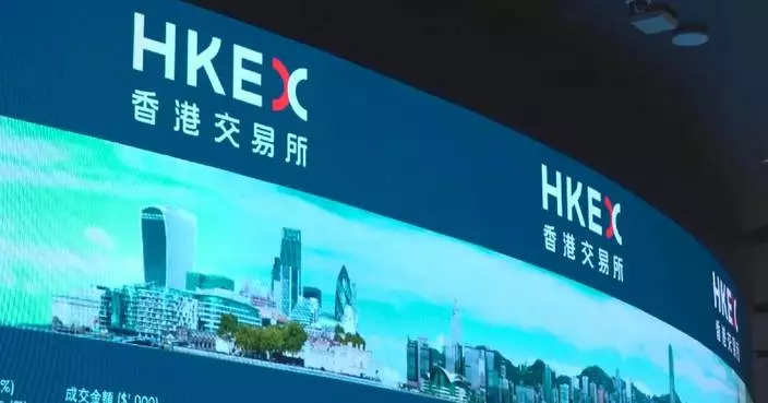 Fifty-three companies listed on HKEX so far this year, raising over 157 bln HKD