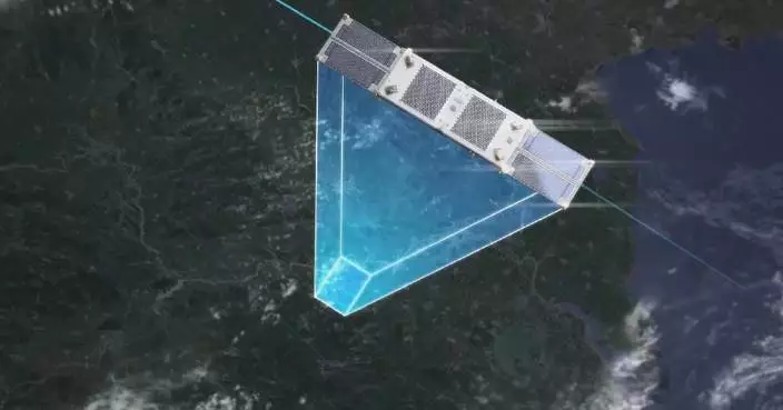 China launches first satellite dedicated for monitoring energy engineering infrastructure
