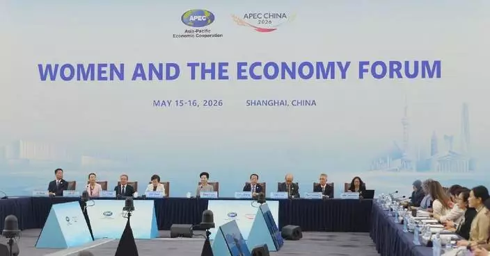 APEC forum in Shanghai seeks to champion women’s economic empowerment
