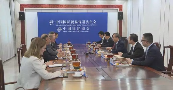 China’s trade promotion body stresses continued cooperation with US business community