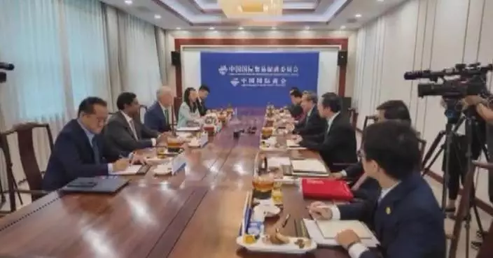 Chinese trade body chief meets Cargill CEO