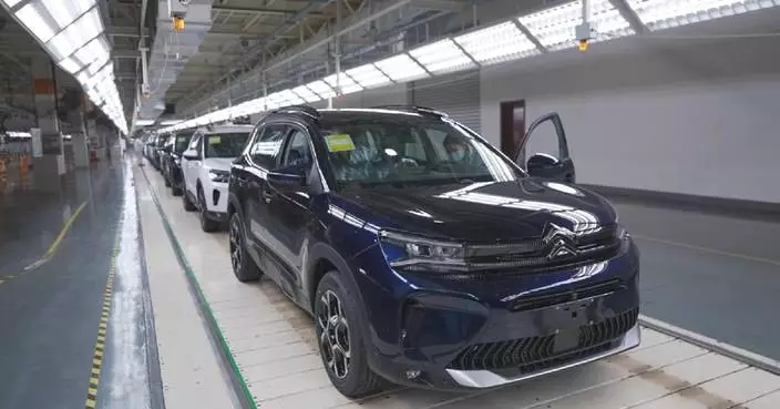 China-Europe auto industry deepens NEV collaboration