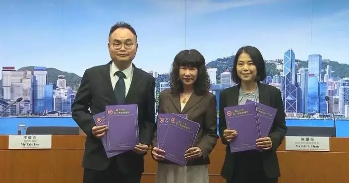 HK maintains 2026 GDP growth outlook at 2.5-3.5 pct