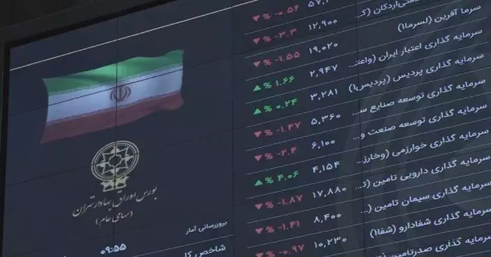 Iran’s stock market set to reopen on Tuesday